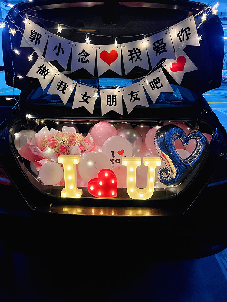 轿车后备箱惊喜气球女朋友生日七夕表白创意浪漫装饰布置场景车尾