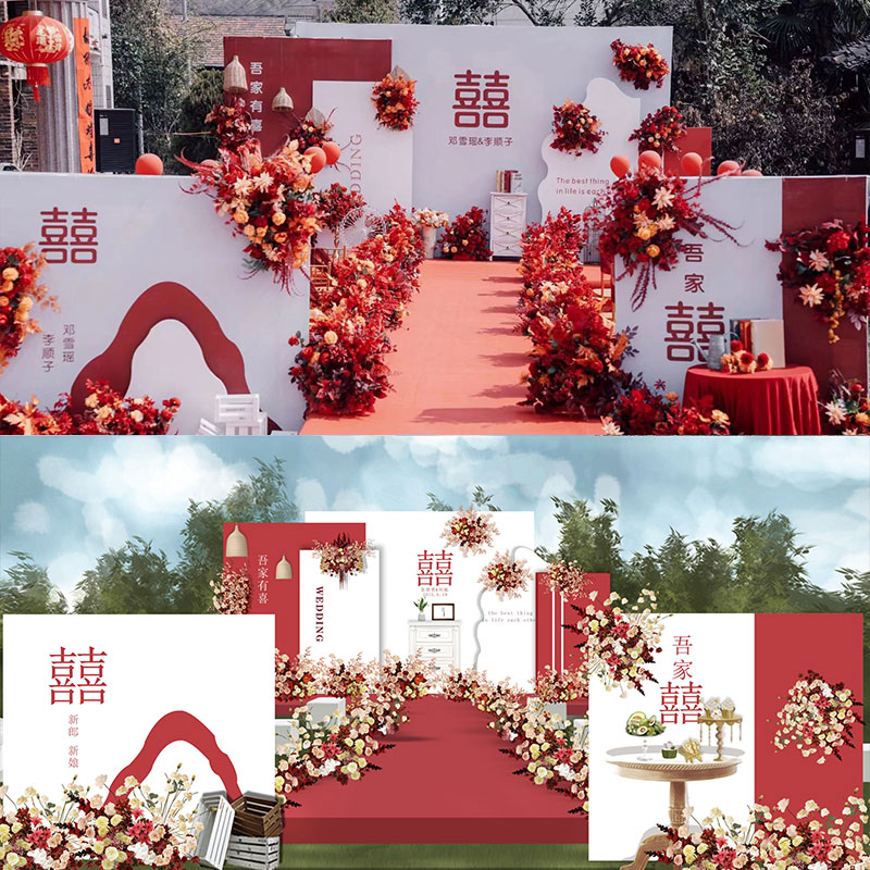 红色系新中式户外婚礼效果图街道庭院小预算背景设计素材方案29