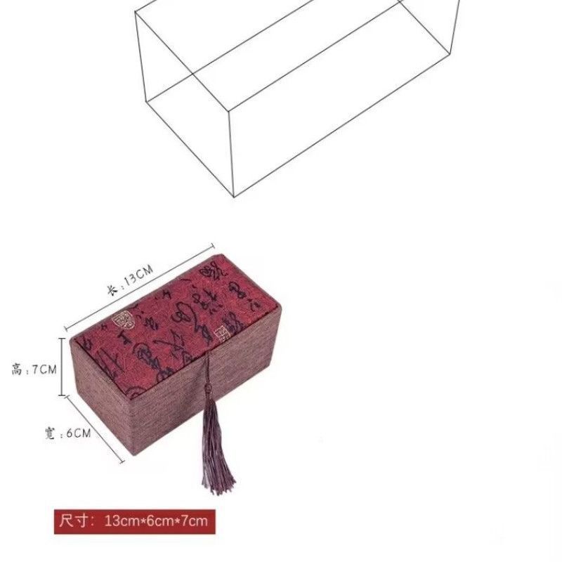 本店所有盒子 镂空手串盒仿木收纳盒可以戒指礼品盒木材方形礼品