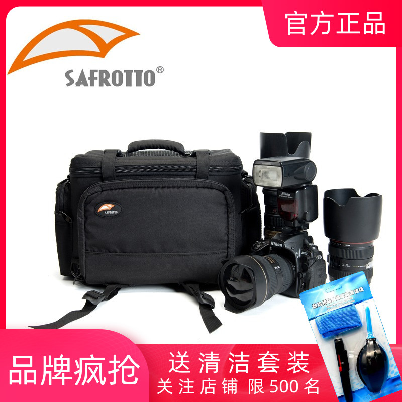 赛富图PL超大记者单反相机包摄影单肩包专业仪器箱包设备摄像机包