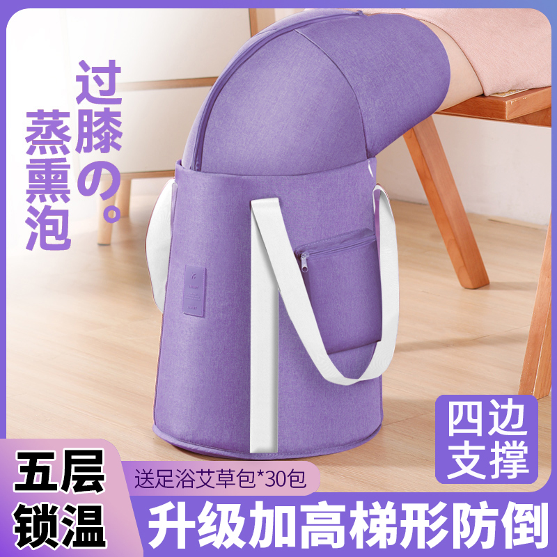 日本泡脚桶过小腿家用可折叠便携式洗脚盆足浴养生高深过膝泡脚袋