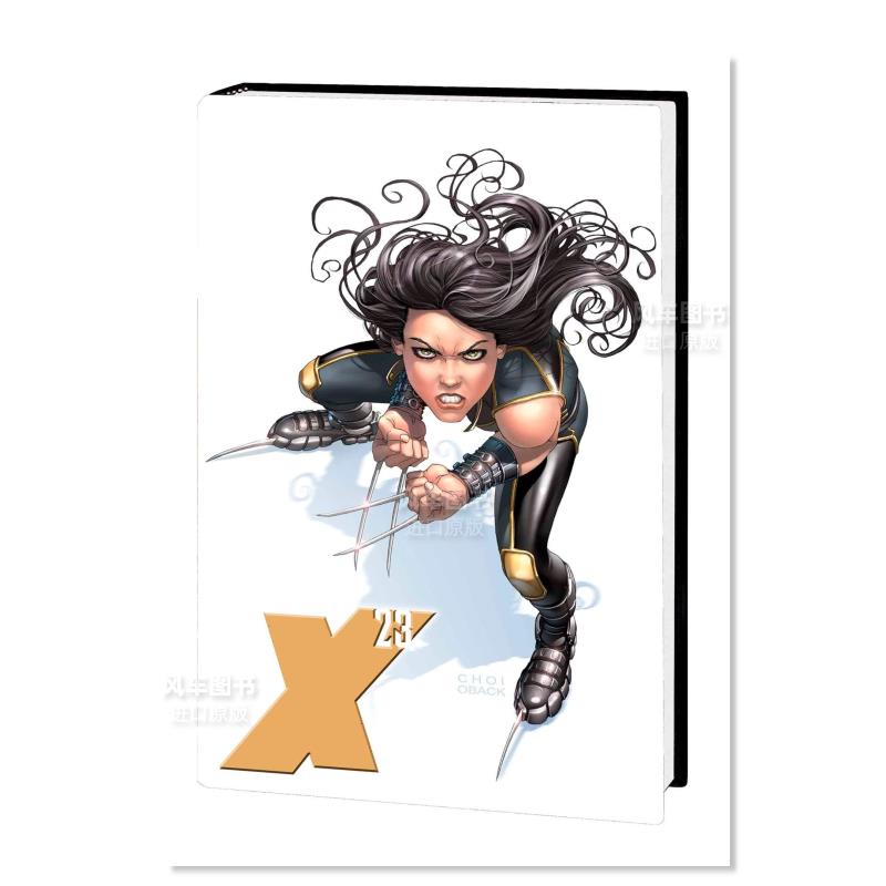 【预 售】漫威漫画 X-23综合卷1 X-23 Omnibus Vol. 1 劳拉·金尼 英文漫画书原版进口图书 超级英雄系列美漫书籍 金刚狼变种人