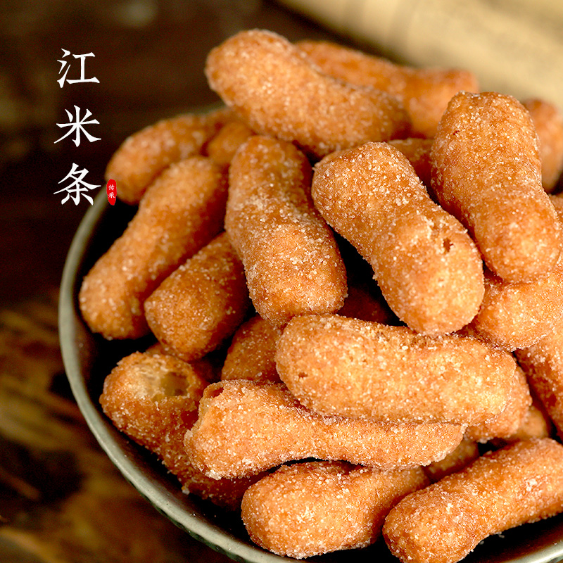 百年白记江米条传统老式糕点怀旧小吃美食果子小京枣茶点开封特产