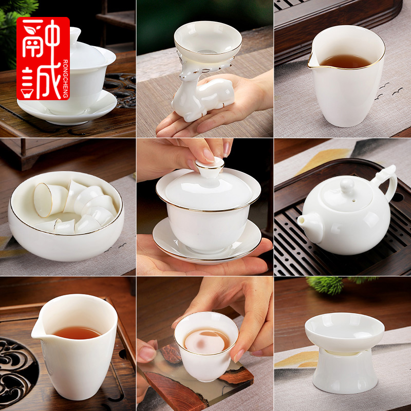 陶瓷羊脂玉茶杯功夫茶品茗杯盖碗茶壶过滤公道杯泡茶茶盏主人单杯