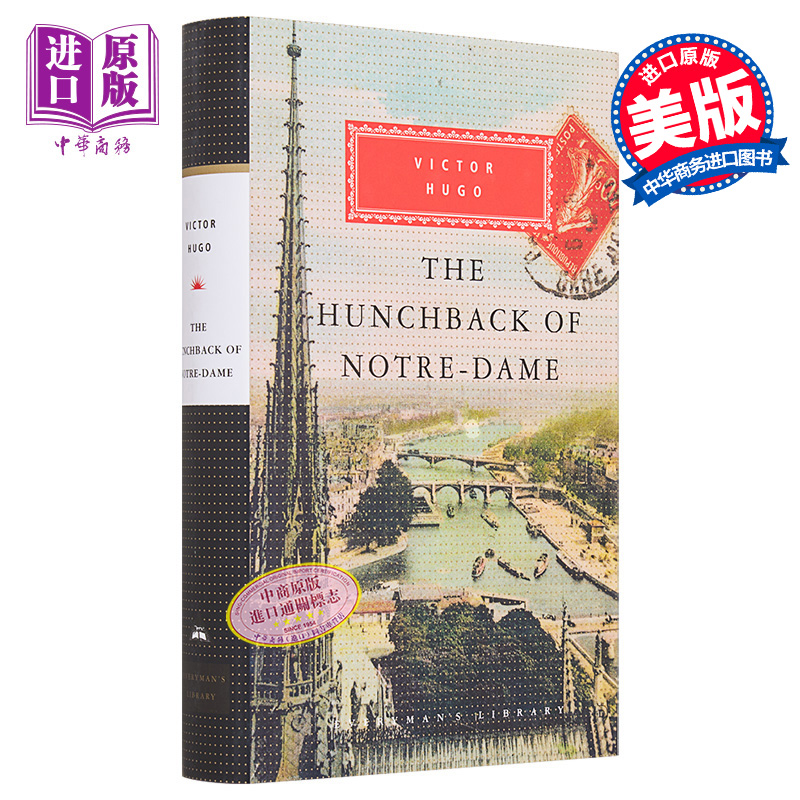 巴黎圣母院的钟楼怪人 Everymans Library Classics The Hunchback of Notre Dame 英文原版 Victor Hugo 中世纪【中商原版】