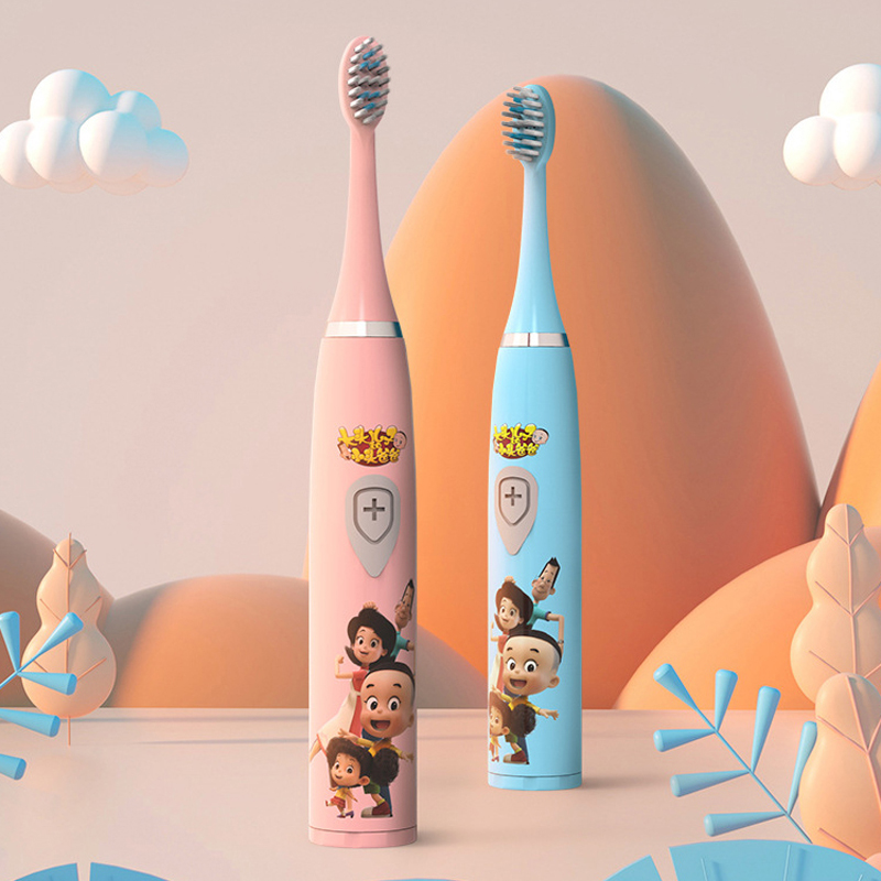 希尔顿官方卡通防水声波儿童电动牙刷充电式软毛礼品宝宝洁牙神器