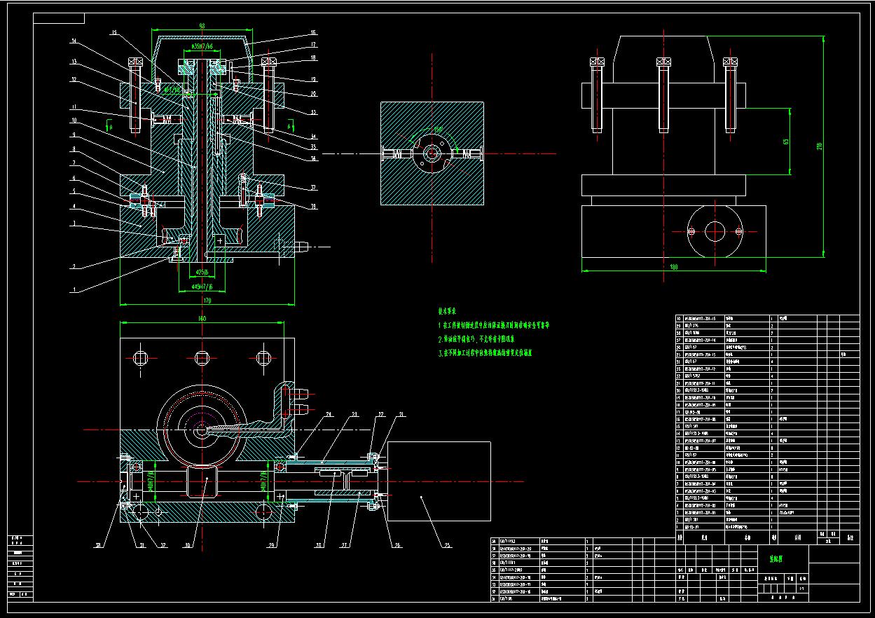 J586-数控车床四工位回转刀架设计/机械结构设计CAD图