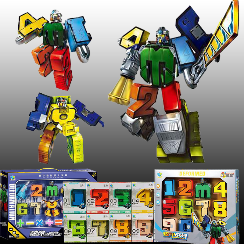 数字变形机器人合体金刚战队拼装积木儿童创意益智组合套装玩具