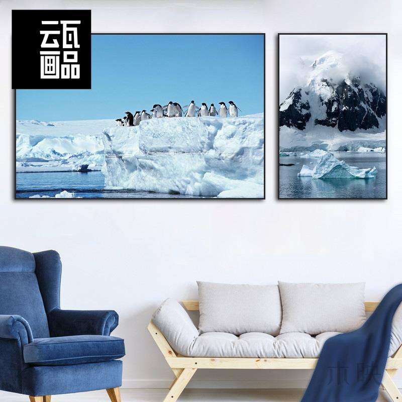 摄影风景冰川装饰画冰山雪景海洋主题挂画客厅北欧风风格企鹅壁画