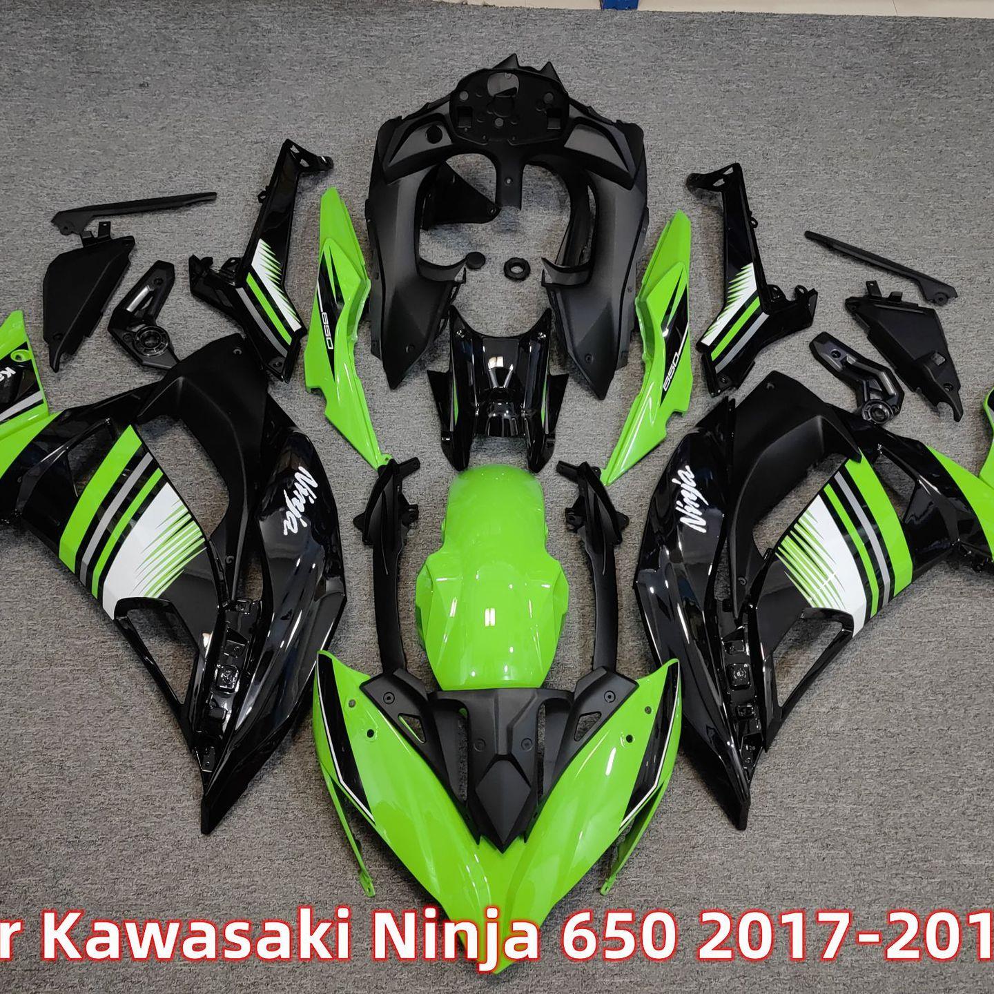 适用于川崎Kawasaki Ninja650 ER6F 2017-2019 全车外壳 整流罩