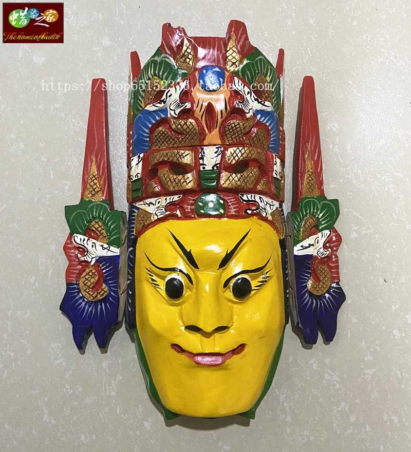 木雕 手工雕刻 屯堡文化 装饰收藏 脸谱傩面具 地戏面具 傩戏表演