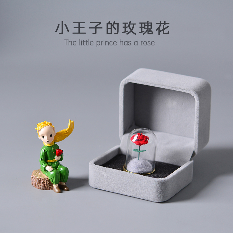 520小王子的玫瑰花系列礼物狐狸创意生日送女友摆件情侣情人节女