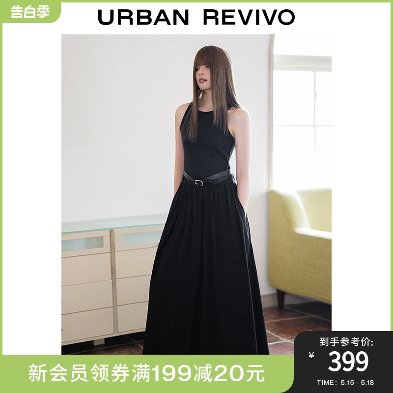 UR2024夏季女装时髦高街拼接腰带设计感A型连衣裙UWJ740011