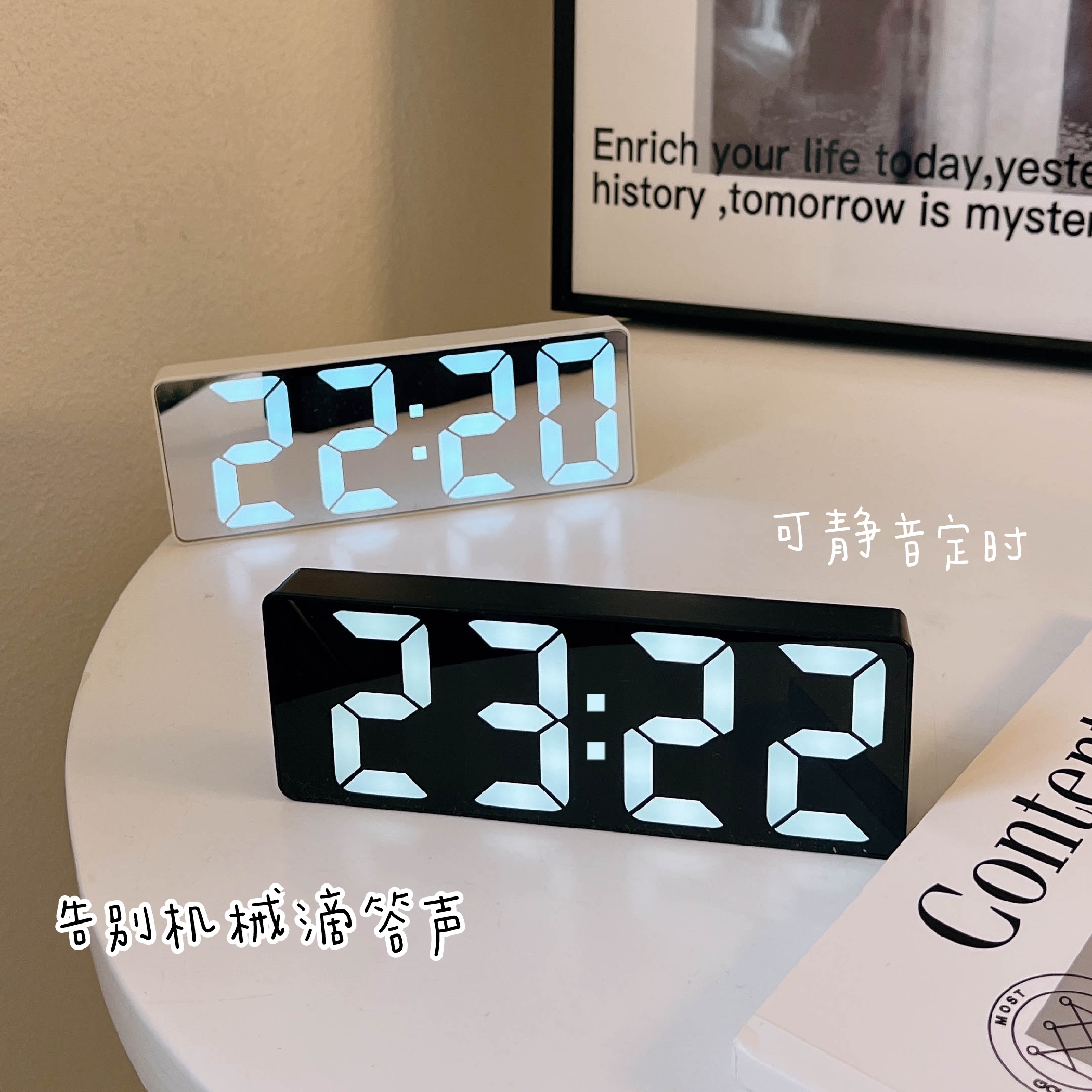电子时钟卧室桌面摆台式闹钟led数字时间显示器学生夜光钟表摆件