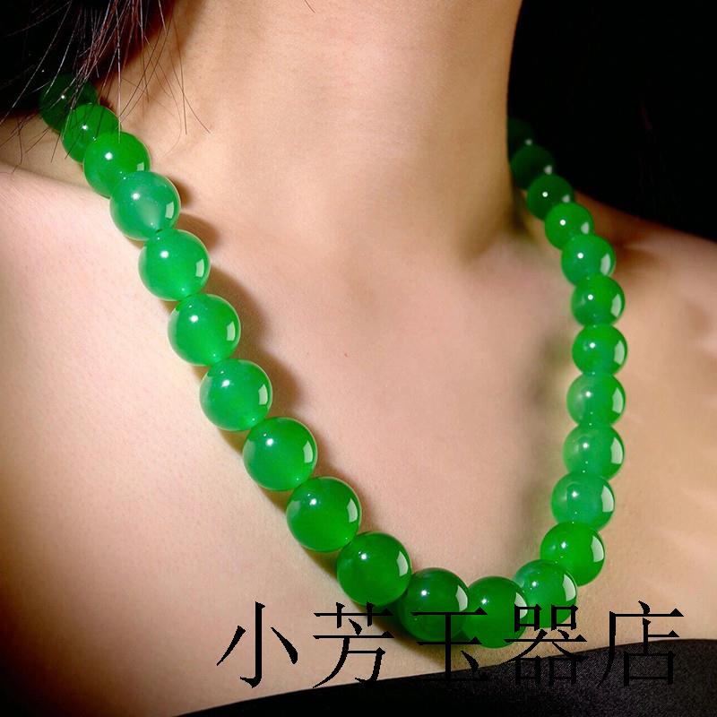 高端冰种绿玉髓玛瑙圆珠项链冰阳绿翡翠色色玉锁骨链原创女送礼物