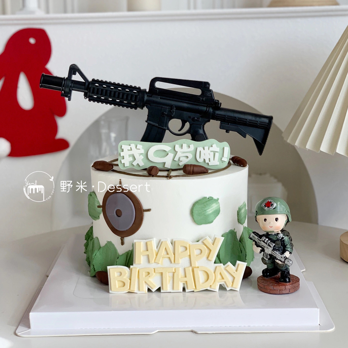 军事部队主题蛋糕装饰特种兵机枪坦克火箭炮导弹男孩生日蛋糕摆件