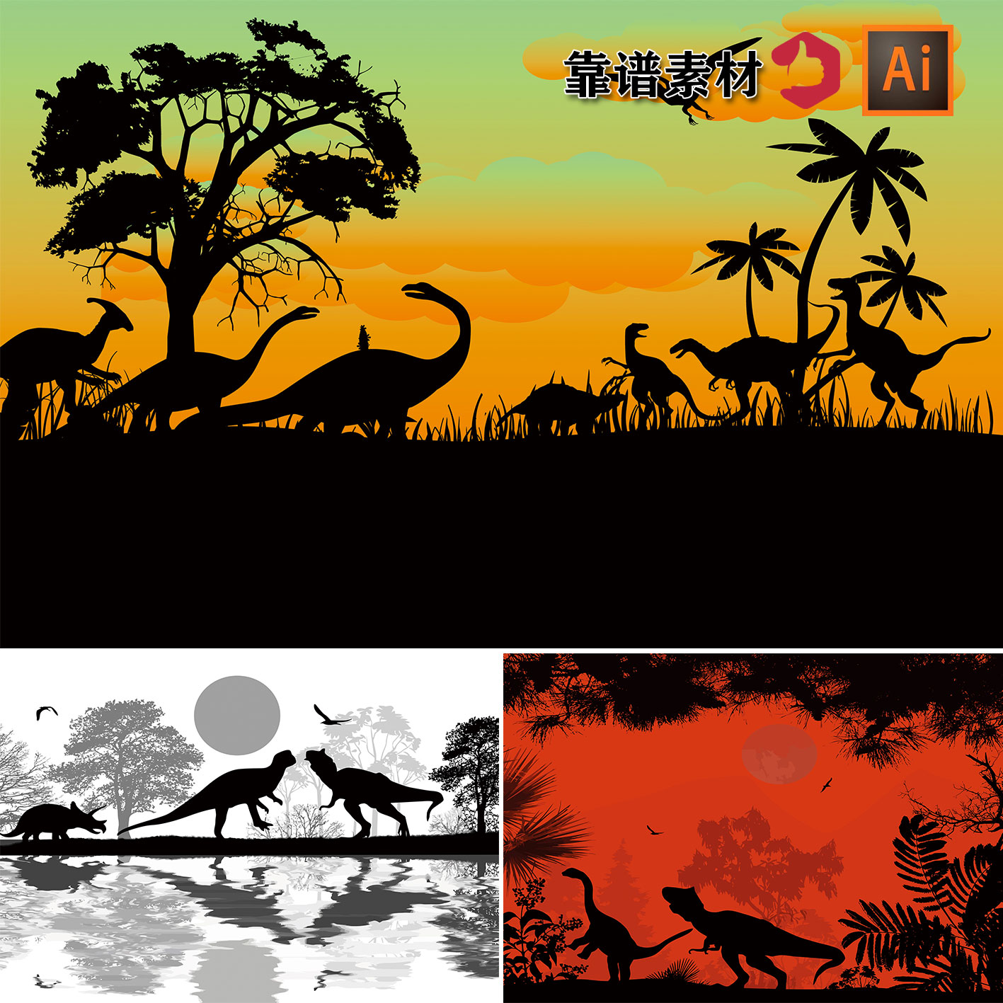 原始森林树林恐龙剪影黑白插画壁纸墙纸背景AI矢量设计素材