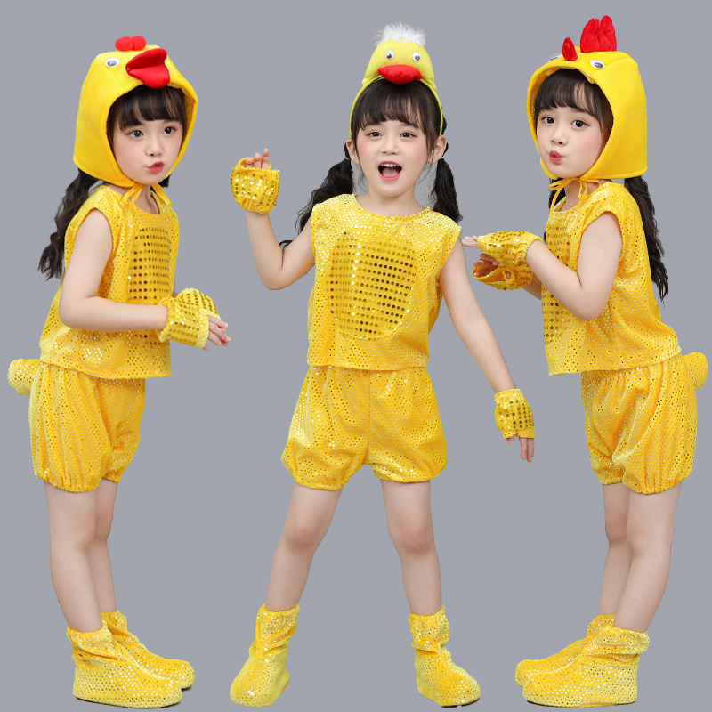 新款儿童动物演出服女童纱裙舞蹈服幼儿园表演服小鸡鸭子演出服装