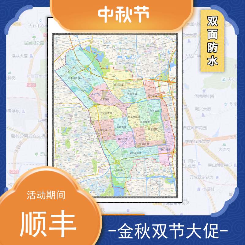 江苏姑苏区地图