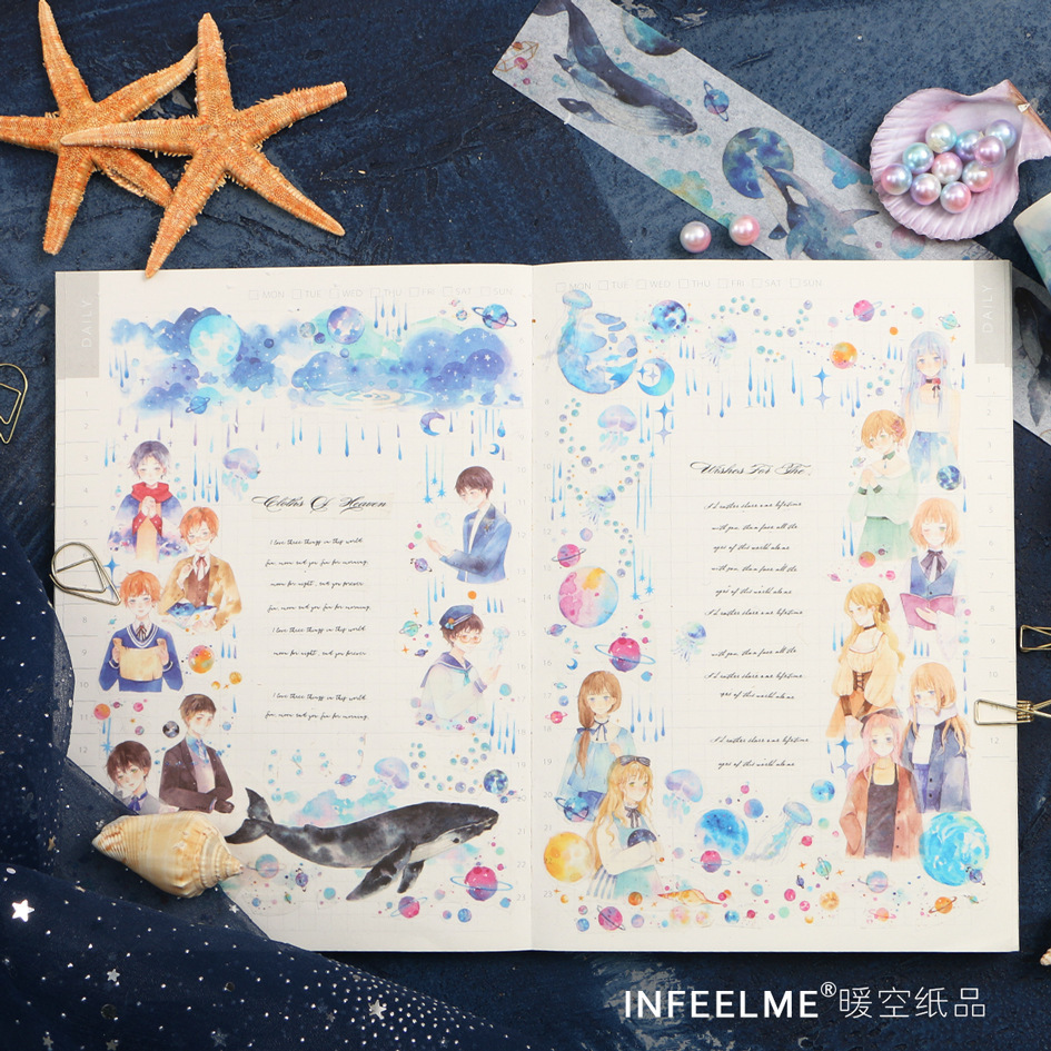 海洋星辰系列星空童话梦幻鲸鱼贴纸大海水彩蓝diy手账和纸胶带