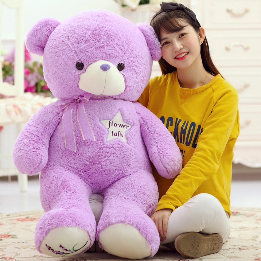紫色薰衣草熊毛绒玩具泰迪熊公仔布娃娃生日礼物香味抱抱熊女生