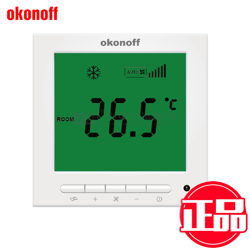 okonoff柯耐弗S600液晶温控器中央空调温控面板开关地暖控制面板