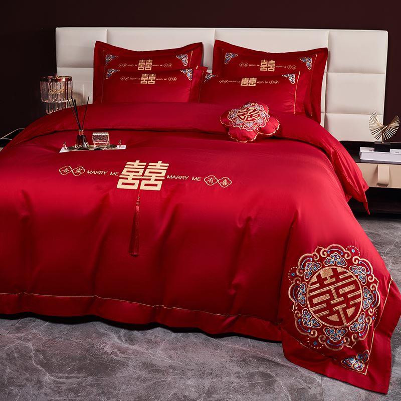 新中式婚庆四件套100S长绒棉刺绣大红色被套陪嫁结婚床单床上用品