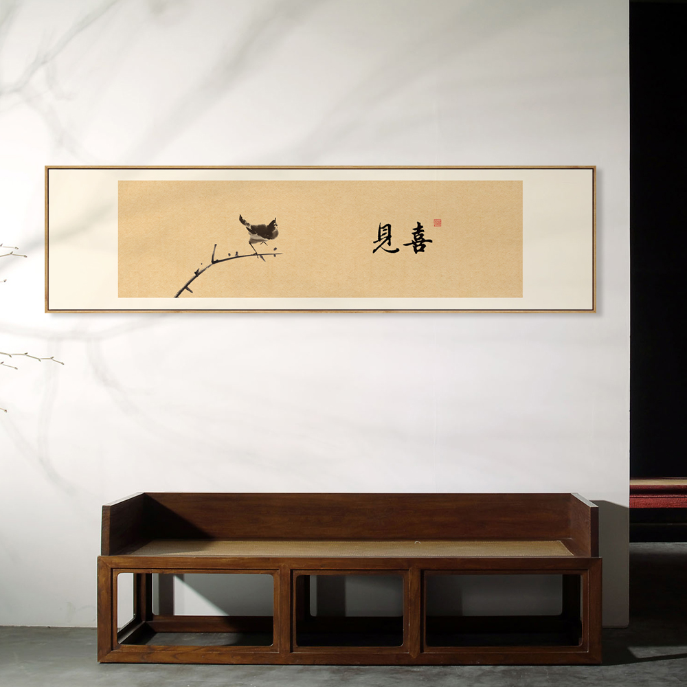 水墨宣言新中式极简风格挂画茶室背景墙禅意画寓意好的喜鹊装饰画