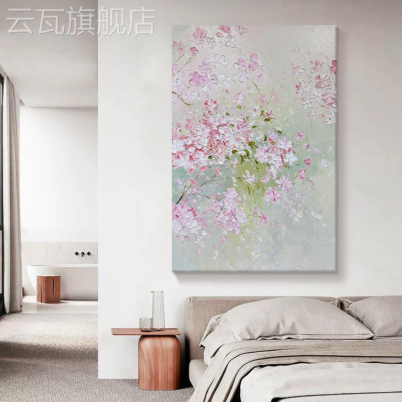 新款奶油风粉色花卉肌理手绘油画客厅抽象桃花装饰画玄关丙烯立体