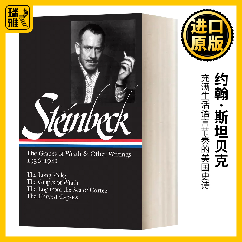 约翰斯坦贝克 愤怒的葡萄和其他作品1936-1941 英文原版 John Steinbeck 精装 诺贝尔文学奖得主 进口英语原版书籍