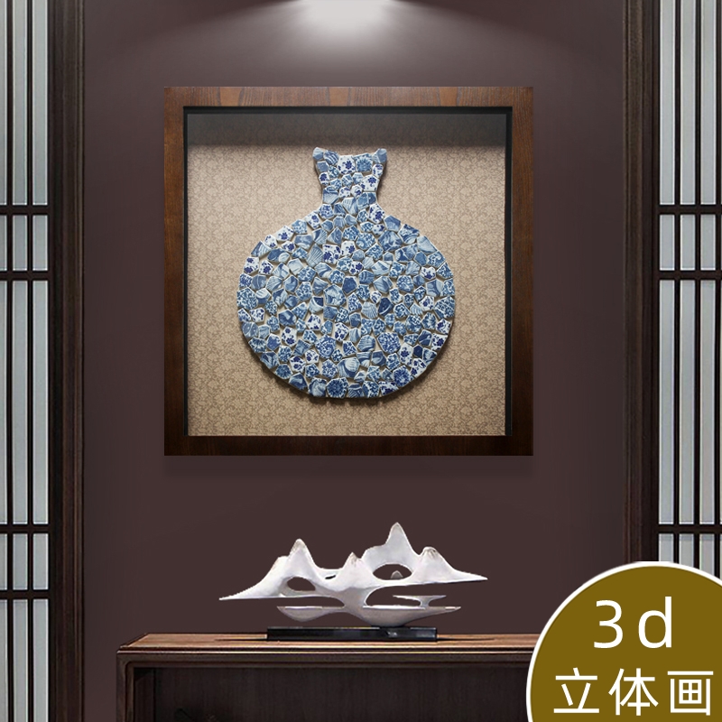 青花瓷实物画客厅新中式装饰画家居装饰品手工立体挂画中式陶瓷画
