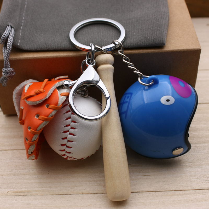 小棒球套装挂件饰品四件套手套头盔棒 学生礼物创意棒球钥匙扣