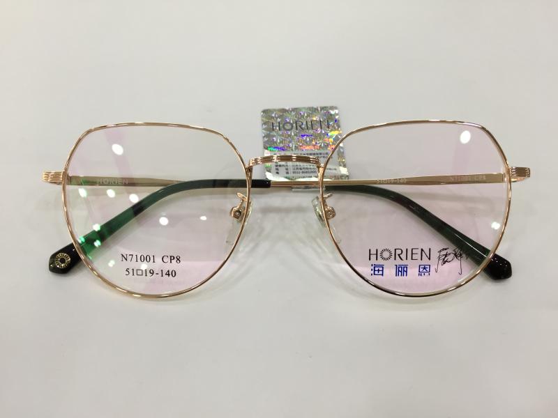 海俪恩眼镜架 唐嫣代言 海俪恩时尚复古潮流眼镜架 N71001