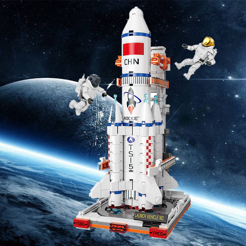 儿童拼装小积木中国宇宙飞行器航天飞机太空火箭益智玩具礼品摆件