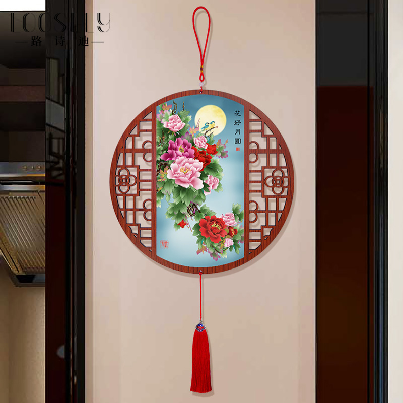 牡丹花开富贵中国结大挂件新中式玄关客厅装饰画餐厅书房过道挂饰