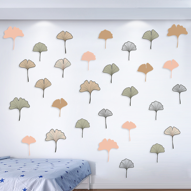 银杏树叶贴画温馨卧室墙面装饰小图案遮洞洞自粘墙纸床边随意贴纸
