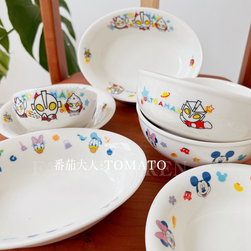 日本制造 米奇 奥特曼卡通可爱日式陶瓷碗盘 汤碗茶饭碗