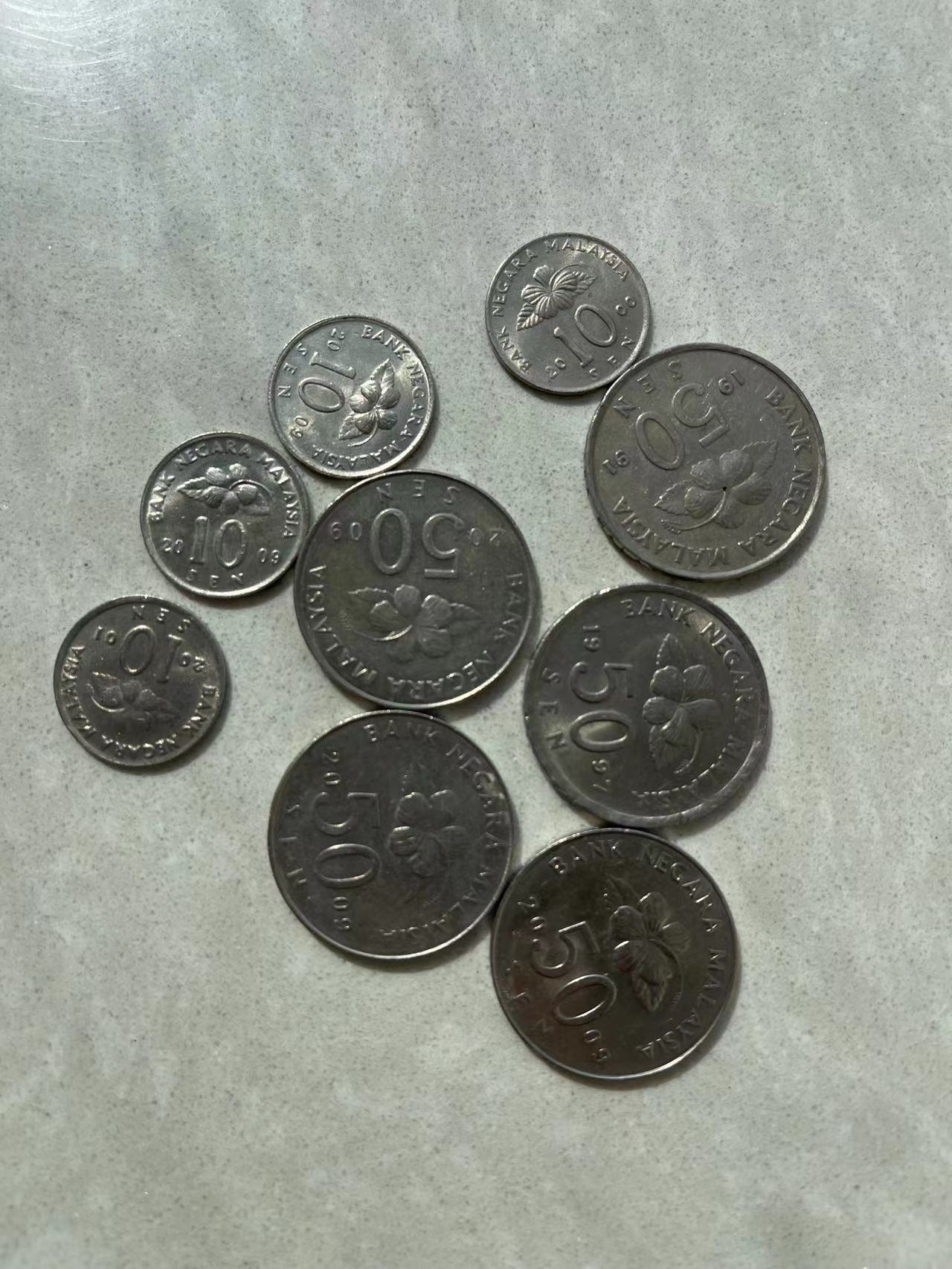 绝版 马来西亚硬币10分 50分 林吉特泰国 1 2 5 10泰铢 可视频挑