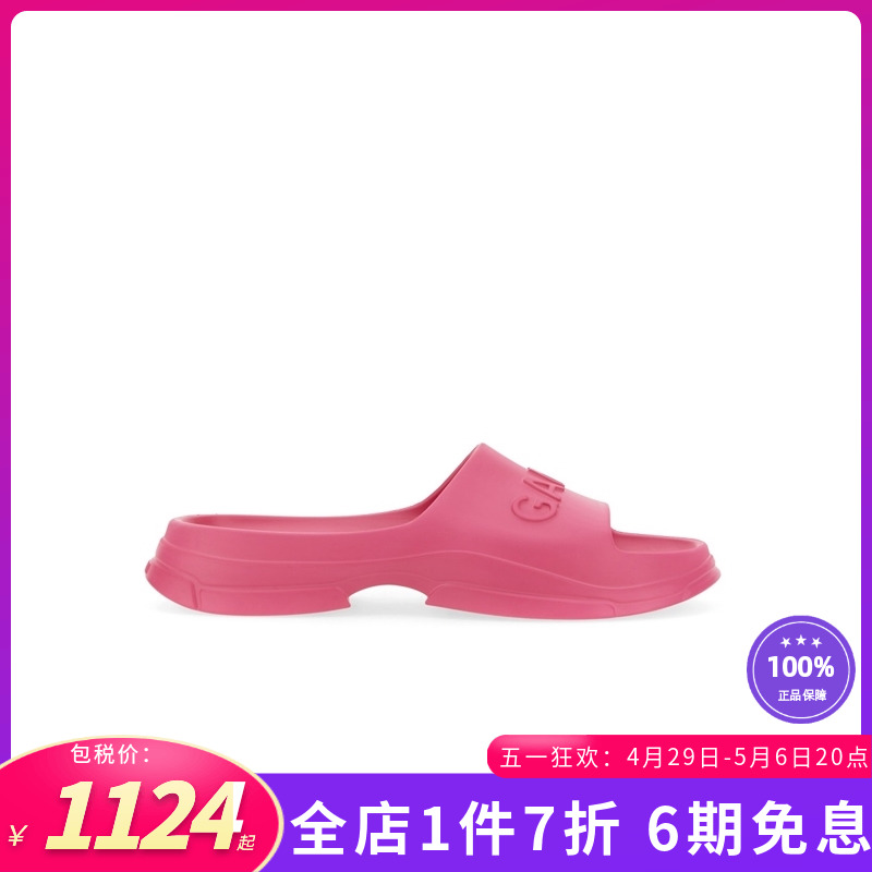 GANNI新款女鞋带标志的拖鞋时装凉鞋凉拖S2434483