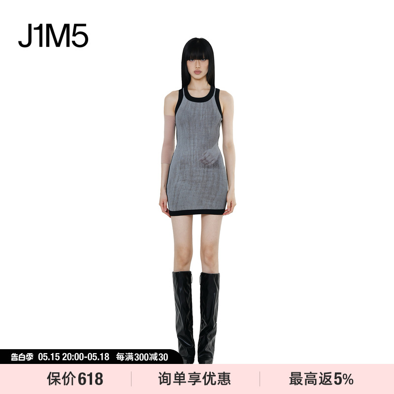J1M5买手店 LUKEWARMPEOPLE 24春夏 数码印螺纹背心裙 设计师品牌