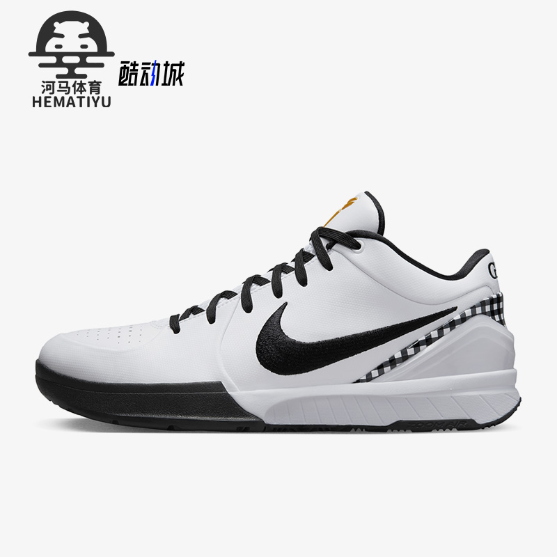 Nike/耐克正品Kobe 4 Protro 科比4 男女款运动篮球鞋FJ9363-100