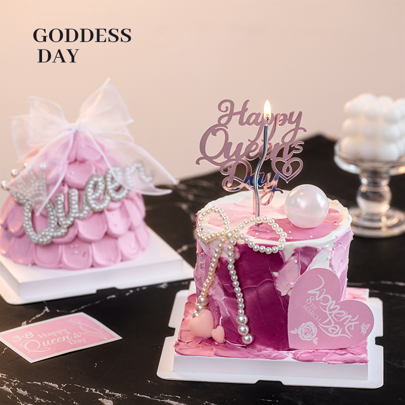 38女神节蛋糕装饰摆件珍珠皇冠女王三八妇女节快乐爱心卡片插牌