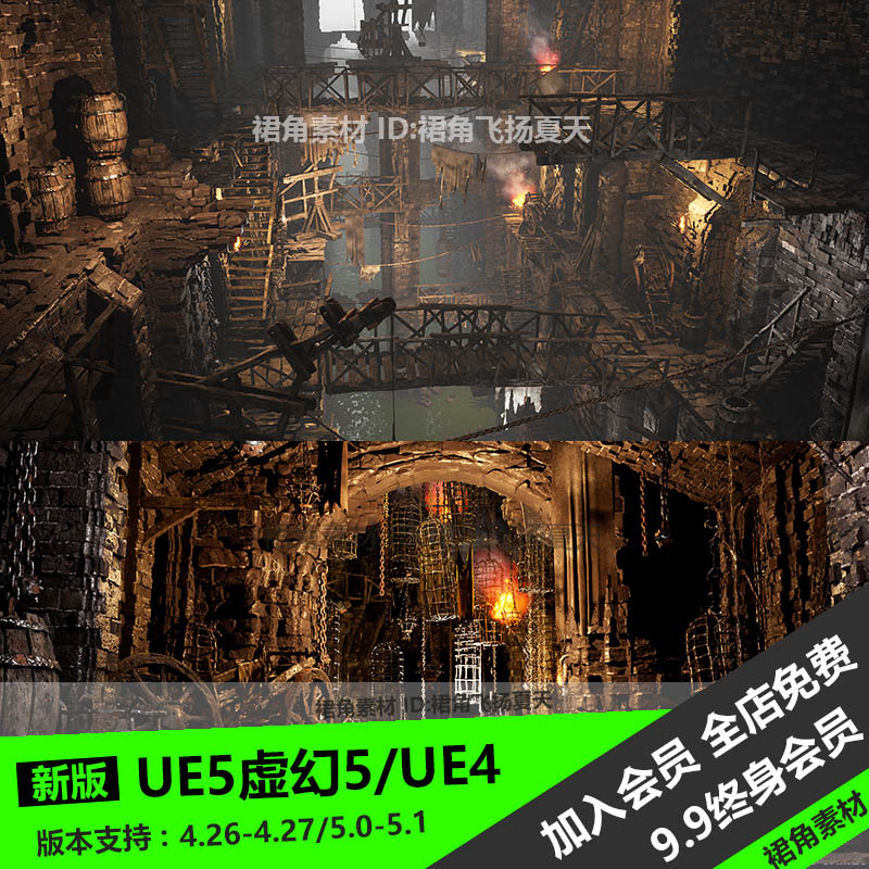 UE5虚幻4 暗黑系地下地牢环境场景石柱墙壁牢笼 游戏3D模型素材
