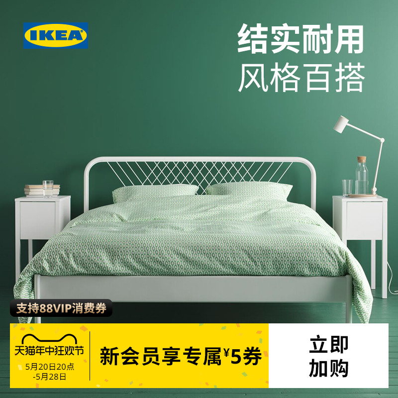 IKEA宜家NESTTUN奈斯顿铁艺床铁床床架双人床加厚简约卧室出租房