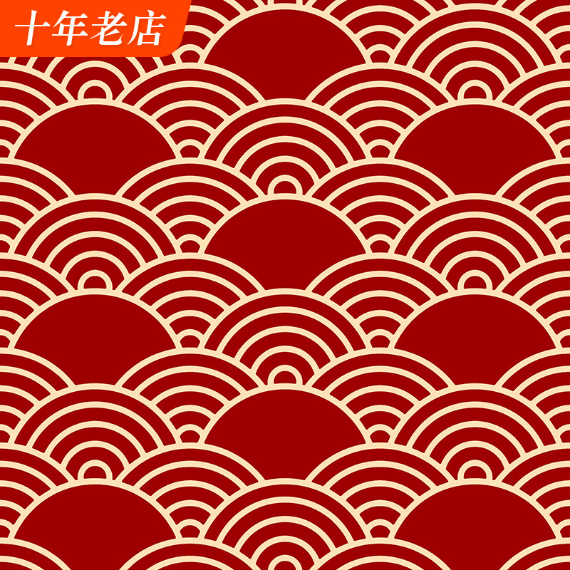 新中式中国风格壁纸仿古典禅意饭店餐厅故宫红酒店祥云大红色墙纸