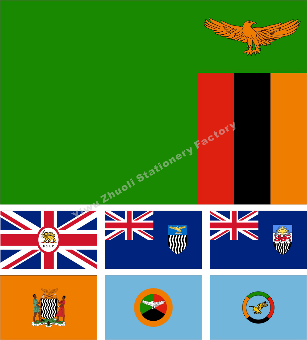 1赞比亚旗军旗历史旗空军旗各种大小可定做可订做
