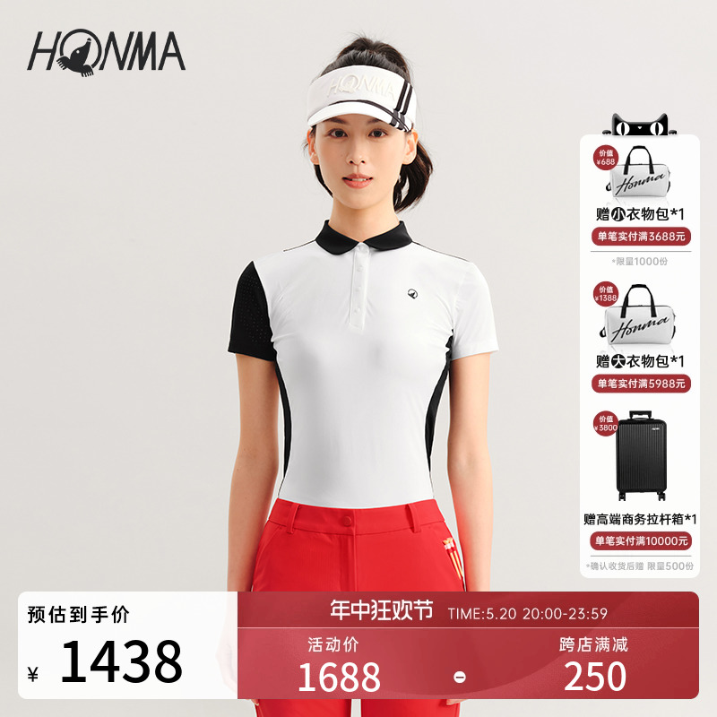 【专业高尔夫】HONMA2024新款女士亲肤舒适短袖polo杉HWKX707R625