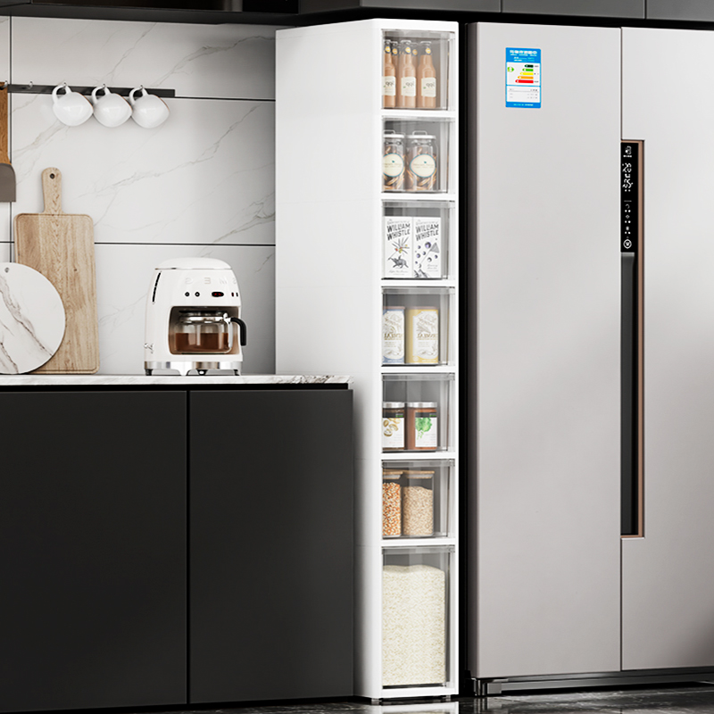夹缝收纳柜家用厨房冰箱储物柜抽屉式透明窄缝隙边柜卫生间置物架