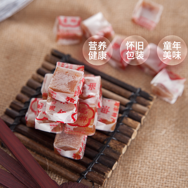 广东潮汕特产猪油糖 汕尾手工软糖250克怀旧零食小吃美食网红美食