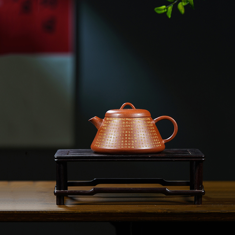 伯元 宜兴紫砂壶原矿红降坡纯全手工客户百福曼瓢壶家用茶壶可养